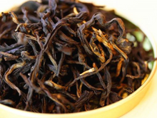 Load image into Gallery viewer, Keemun Gong Fu