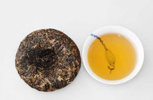 Load image into Gallery viewer, XiaGuan tuo chai