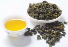 Load image into Gallery viewer, Milk oolong (Tai Wan)