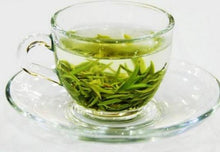 Load image into Gallery viewer, High mountain natural green tea
