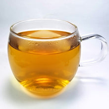 Load image into Gallery viewer, Ancient loose leaf (sheng)
