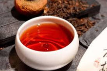Load image into Gallery viewer, Chi Tse Beeng tea
