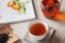 Load image into Gallery viewer, Litchi black tea
